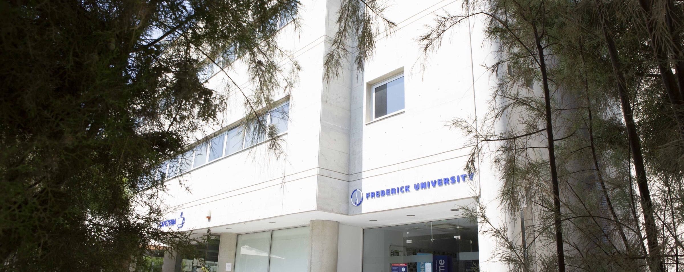 Frederick University campus