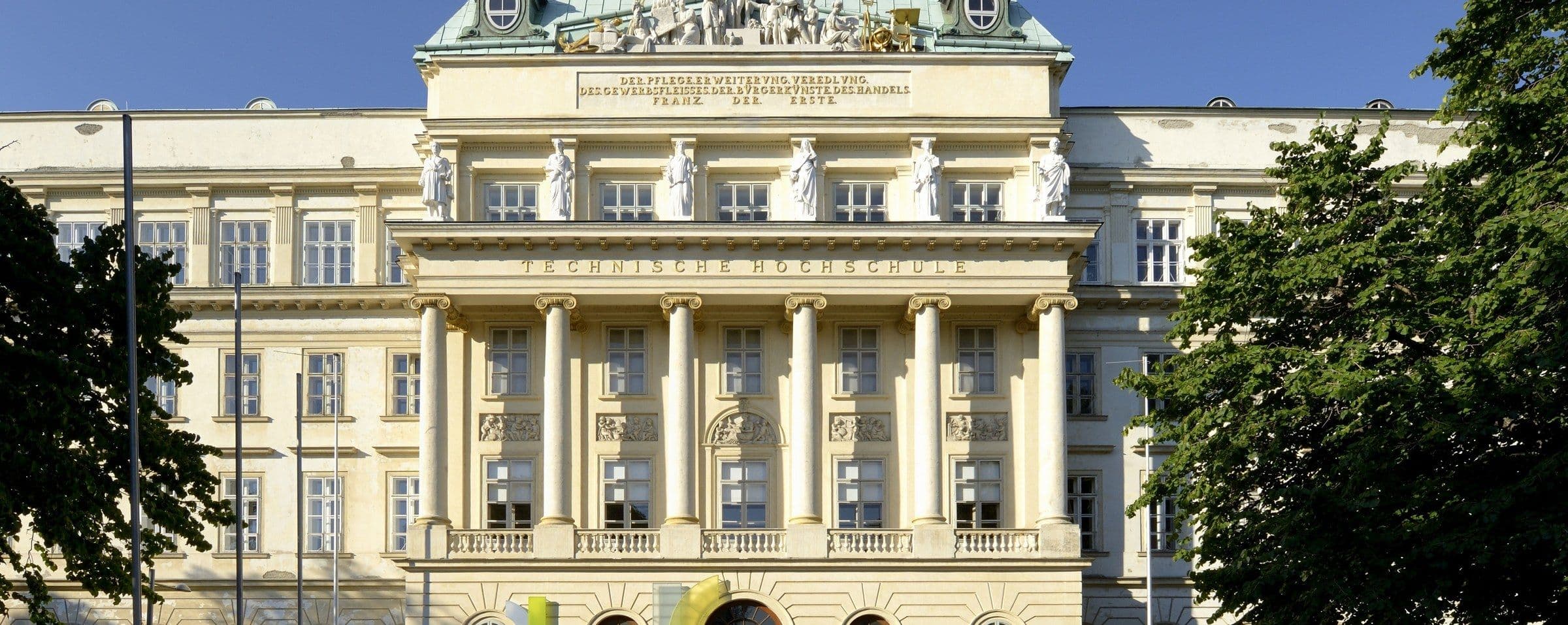 TU Wien campus