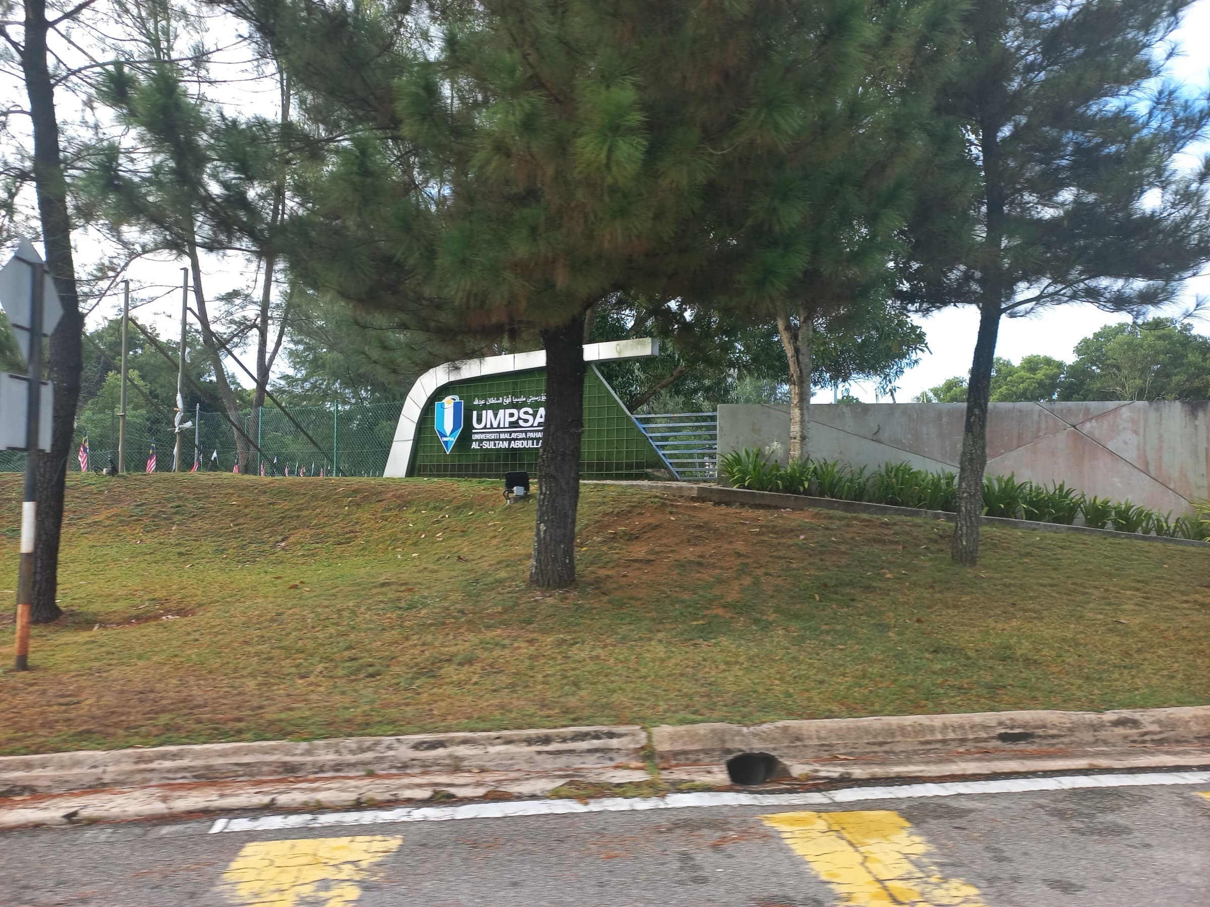 Universiti Malaysia Pahang Al-Sultan Abdullah campus