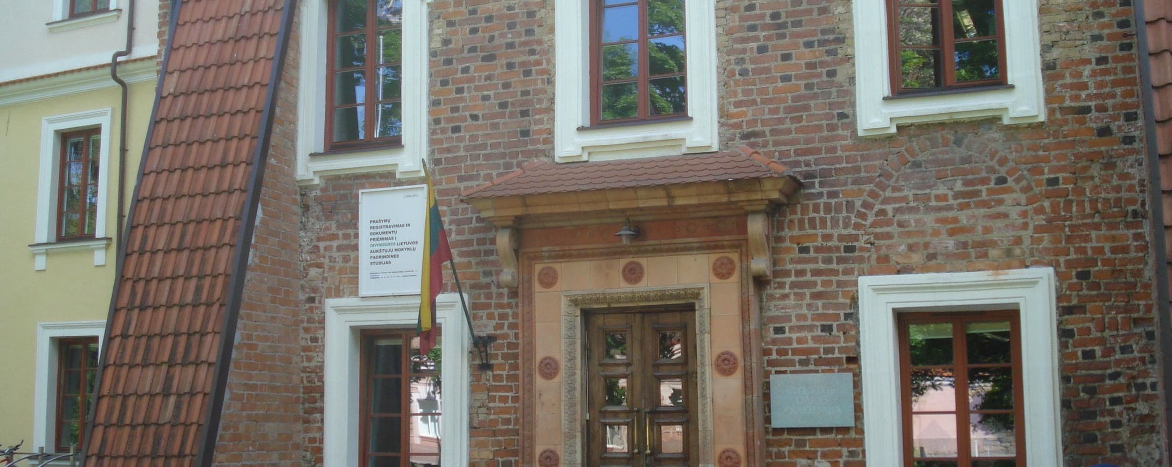 Vilnius Academy of Arts campus
