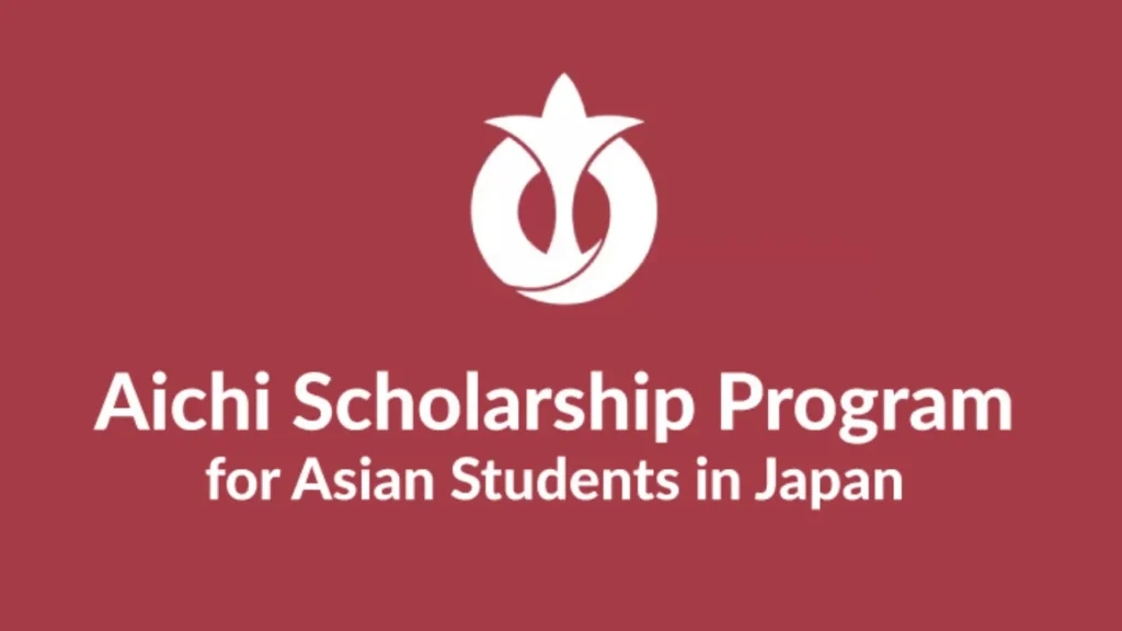 Aichi Scholarship Program