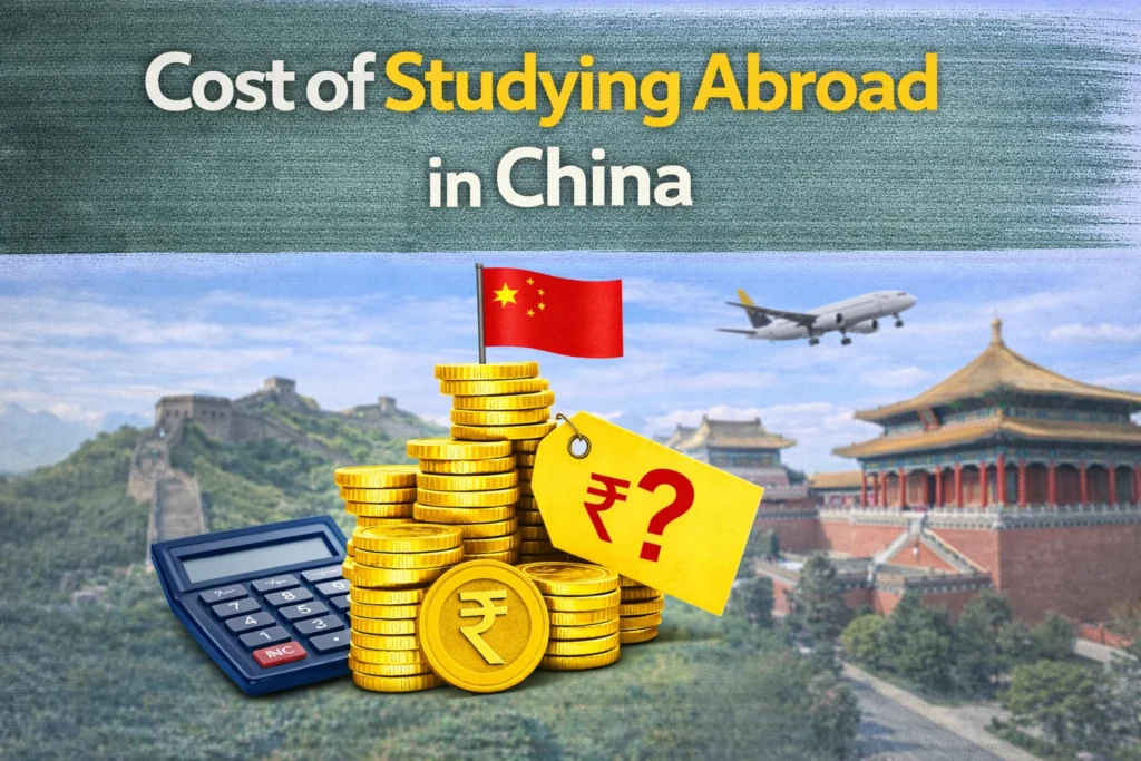 cost of studying in china